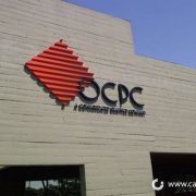 OCDC 3D Non-lit building Acrylic face sign