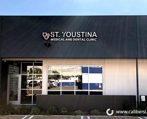 St. Youstina building sign Irvine, CA