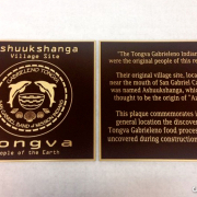 Bronze Plaque Dedication Sign Tongva Caliber Signs and Imaging